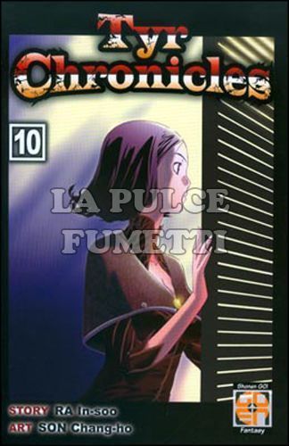 MANHWA COLLECTION #    10 - TYR CHRONICLES 10